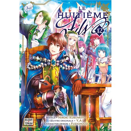 Le Huitième fils T12