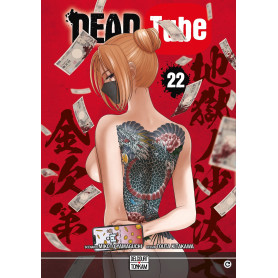 Dead Tube T22