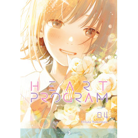 Heart Program T04