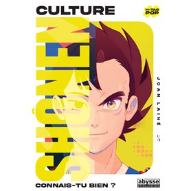 CULTURE SHONEN 1/2