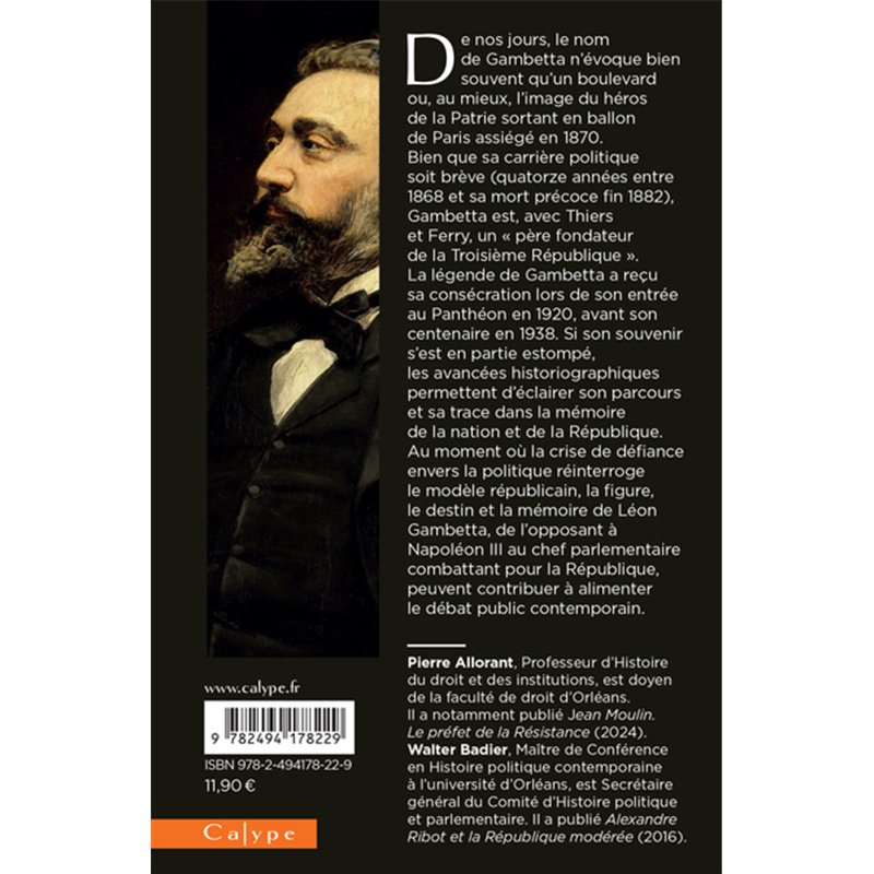 L'Orange en parfumerie