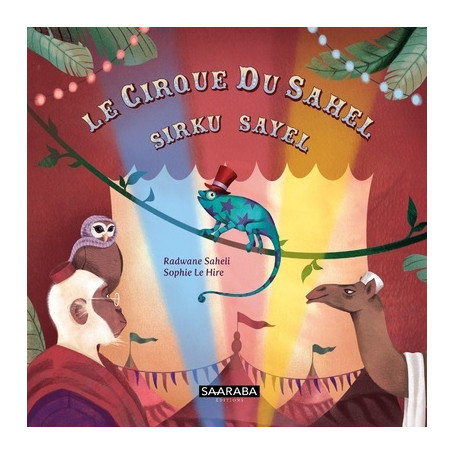 Le cirque du Sahel