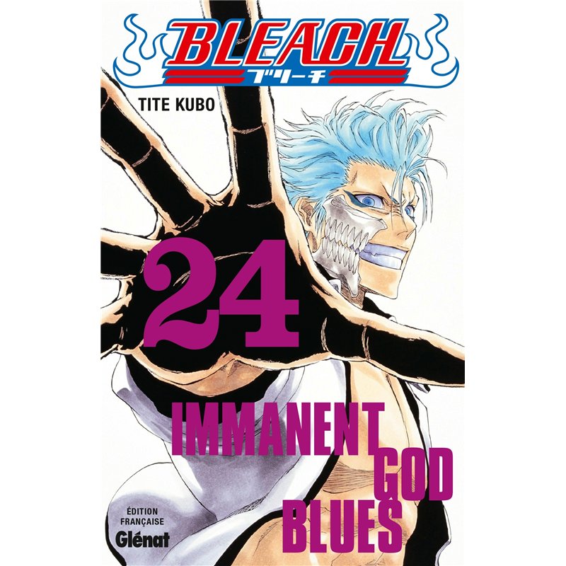 MOOK CMQCB N°7