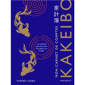 Mon carnet de comptes - Kakeibo