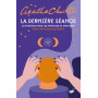 La Dernière Séance