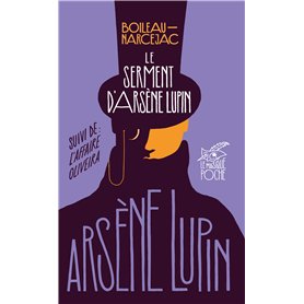 Le Serment d'Arsène Lupin