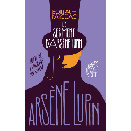 Le Serment d'Arsène Lupin