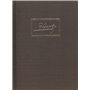 Arts et lettres : 1767-1770 : Critiques 2