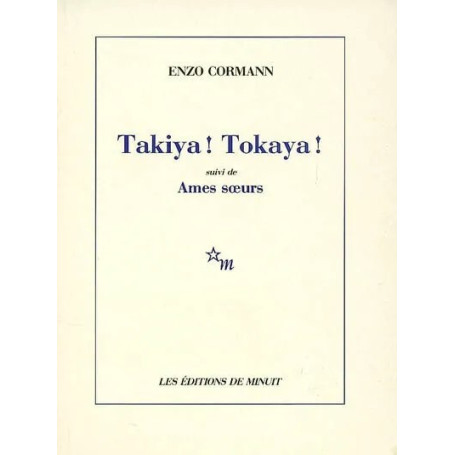 Takiya! Tokaya!