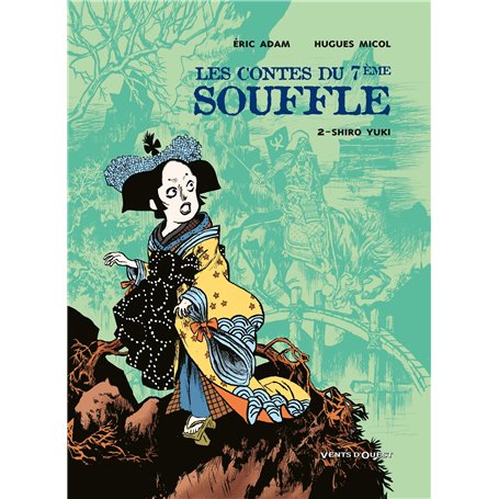 La crue de juillet