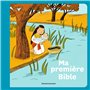 Droit des personnes