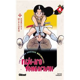 Niji-Iro Tohgarashi - Tome 04