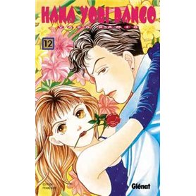 Hana Yori Dango - Tome 12