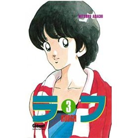 Rough - Tome 03