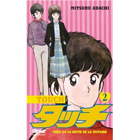 Touch - Tome 02