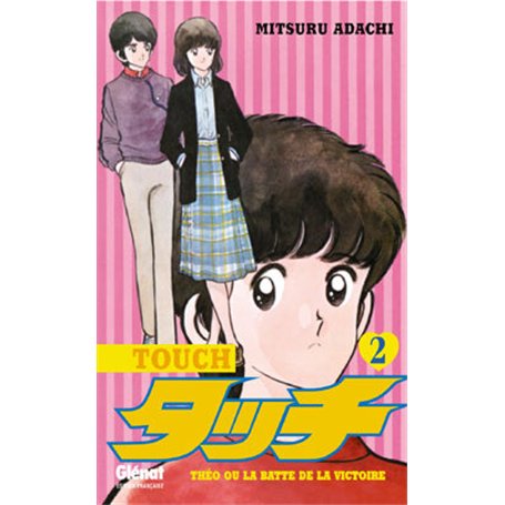 Touch - Tome 02