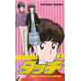 Touch - Tome 02
