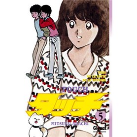 Touch - Tome 05