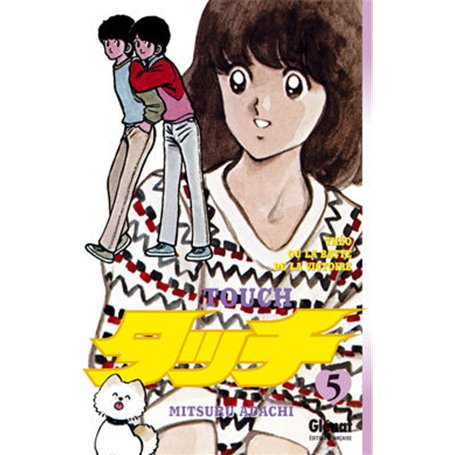 Touch - Tome 05