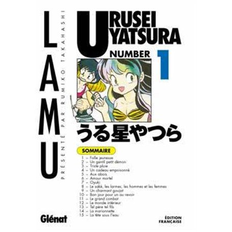 Urusei Yatsura - Tome 01