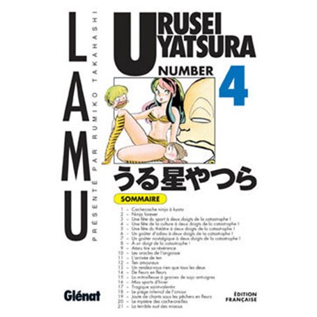 Urusei Yatsura - Tome 04