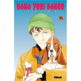 Hana Yori Dango - Tome 15