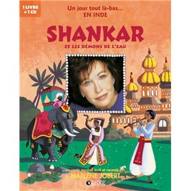 Shankar