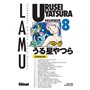 Urusei Yatsura - Tome 08