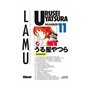 Urusei Yatsura - Tome 11