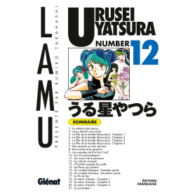 Urusei Yatsura - Tome 12