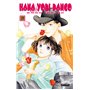 Hana Yori Dango - Tome 21