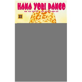 Hana Yori Dango - Tome 22