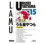 Urusei Yatsura - Tome 15