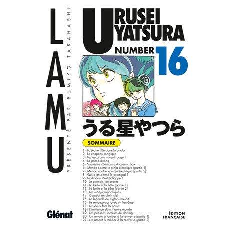 Urusei Yatsura - Tome 16