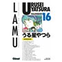 Urusei Yatsura - Tome 16