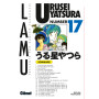 Urusei Yatsura - Tome 17