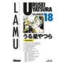 Urusei Yatsura - Tome 18