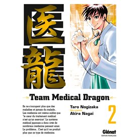 Team Medical Dragon - Tome 02