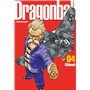 Dragon Ball perfect edition - Tome 04