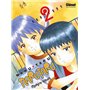 Narutaru - Tome 02