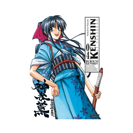 Kenshin Perfect edition - Tome 04