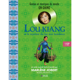Lou-Kiang