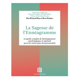 La Sagesse de l'Ennéagramme