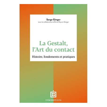 La Gestalt