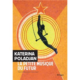 La Petite Musique du futur