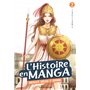 L'histoire en manga 2 - L'antiquité grecque et romaine