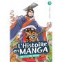 L'histoire en manga 3. L'Inde et la Chine antiques