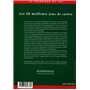 Expliciter en géographie