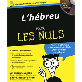 L'hébreu pour les nuls