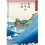 Carnet Hazan Mer et Mont Fuji dans l'estampe japonaise 12 x 17 cm (papeterie)